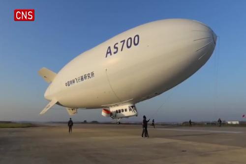 China-developed AS700 civil manned airship makes first ferry flight