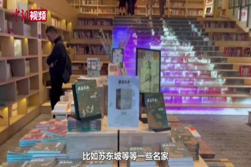 探访杭州南宋书房：在这里读懂南宋