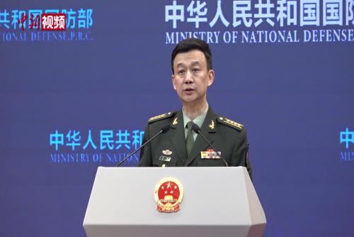 国防部：中美防长视频通话对保持两军关系总体稳定具有积极意义
