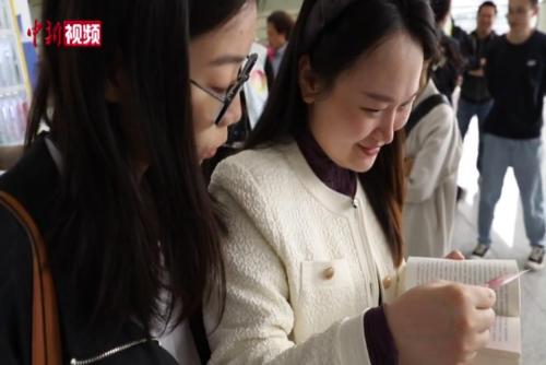  Chongqing creates a new mode of "reading+transportation"