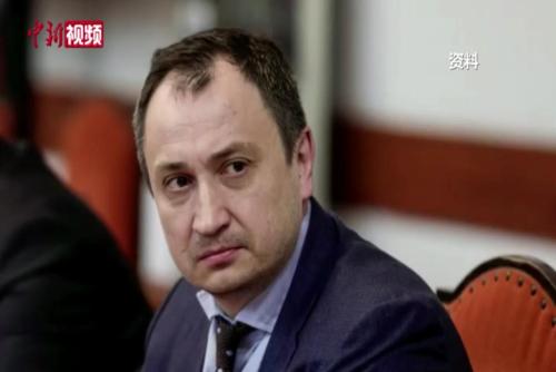 涉嫌腐败被拘留 乌农业部长缴190万美元保释金获释