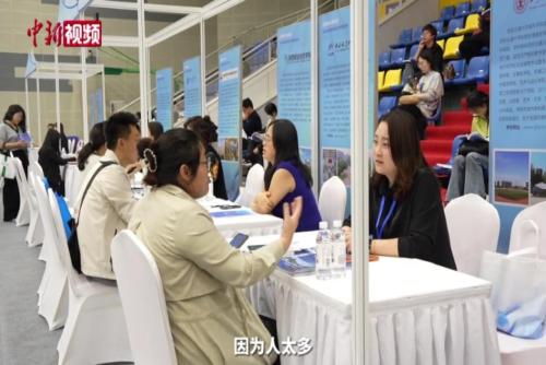 杭州举办2024高校毕业生暨青年就业促进大会
