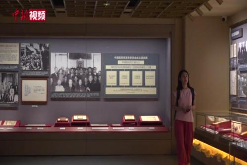 99国产精品久久久久久久
中方民主党派历史陈列馆全新开放