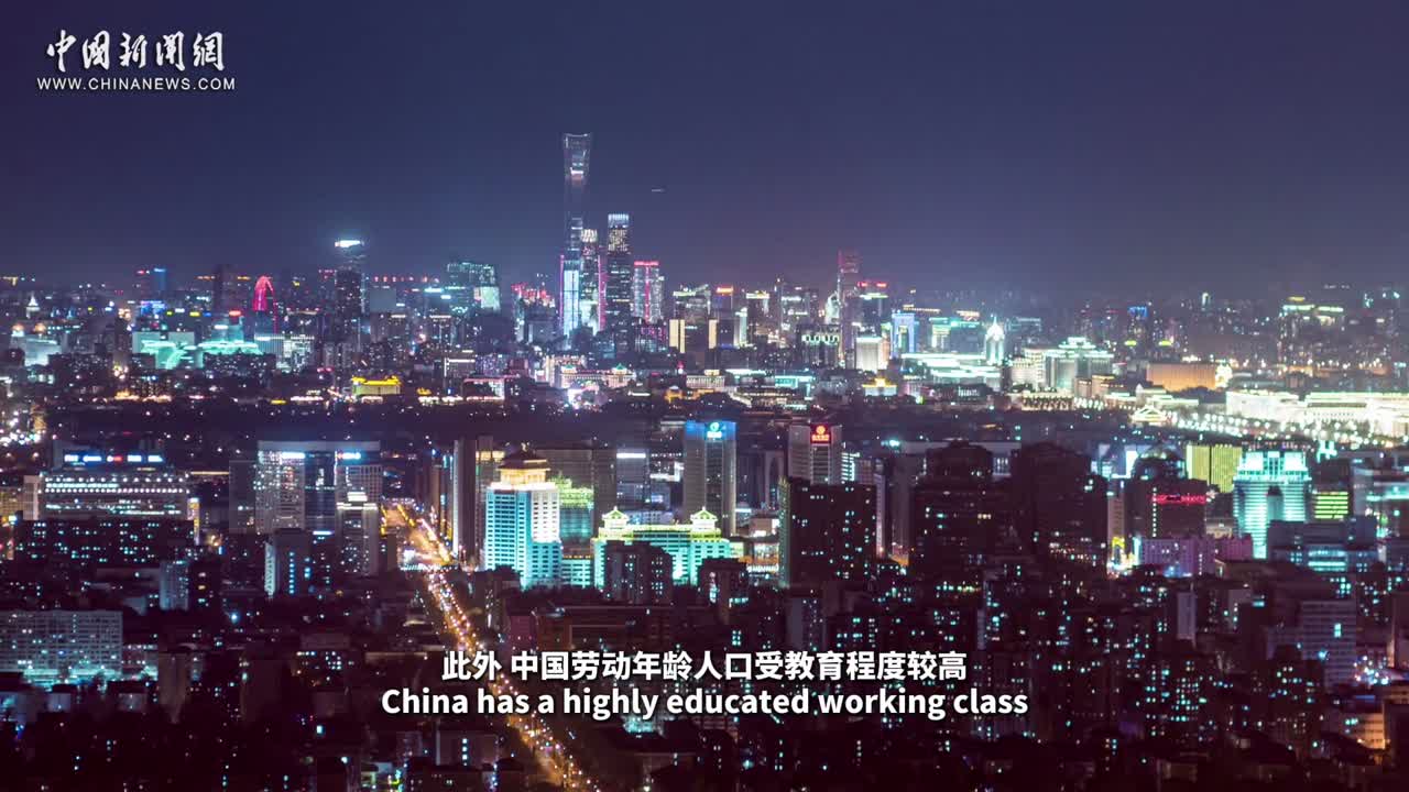 Insights丨Erik Solheim: China's industrial ecosystem and highly-educated working class promote strong economic growth