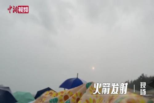 【小新的Vlog】雨中“追火箭”有多壮观？ 第一视角带你看“嫦娥”发射
