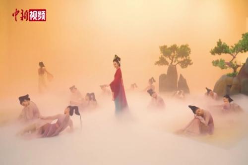 《洛神赋图》“闪现”辽宁省博物馆