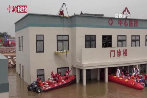 上海消防参演“应急使命·2024”联合救援演习