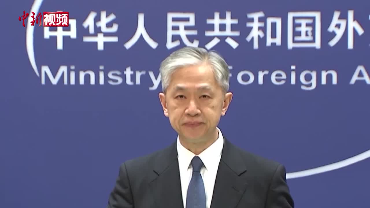 详情-中新视频供稿系统