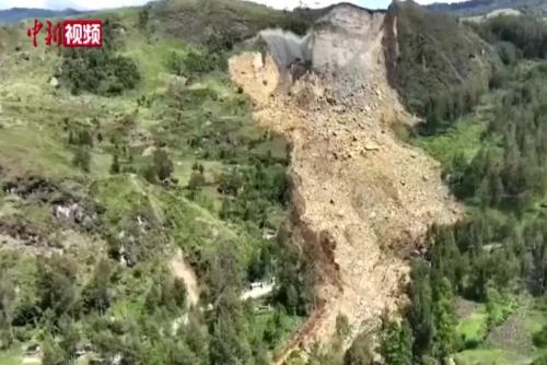 超2000人在巴布亚新几内亚山体滑坡中被埋