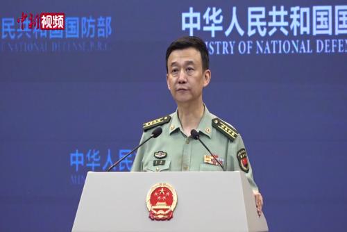国防部：中方在军品出口方面一向采取慎重负责态度