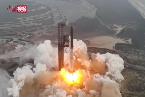SpaceX“星舰”完成第四次试射