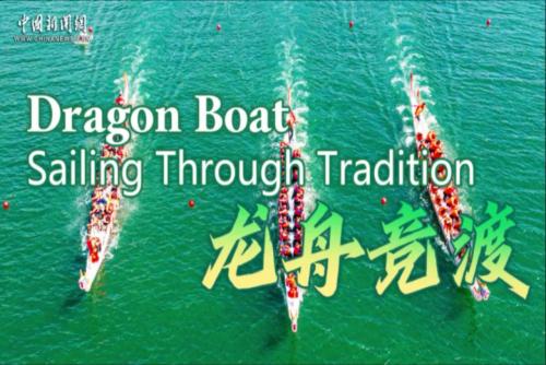 Dragon Boat: Sailing through tradition