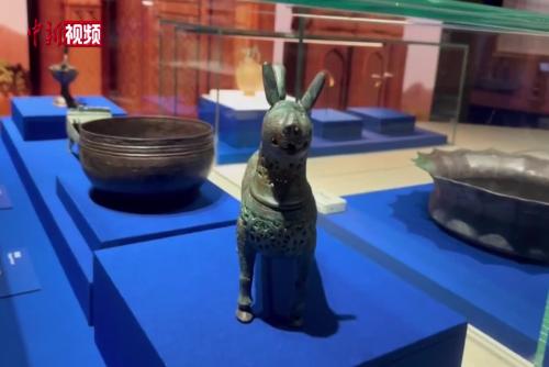 上海博物馆推出“伊朗文物精华展” 285件文物呈现古波斯灿烂文明