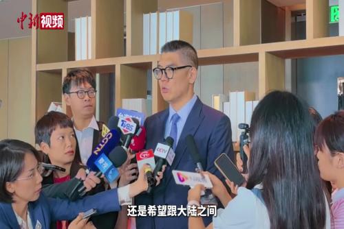 连胜文：台湾多数人并不支持“台独”