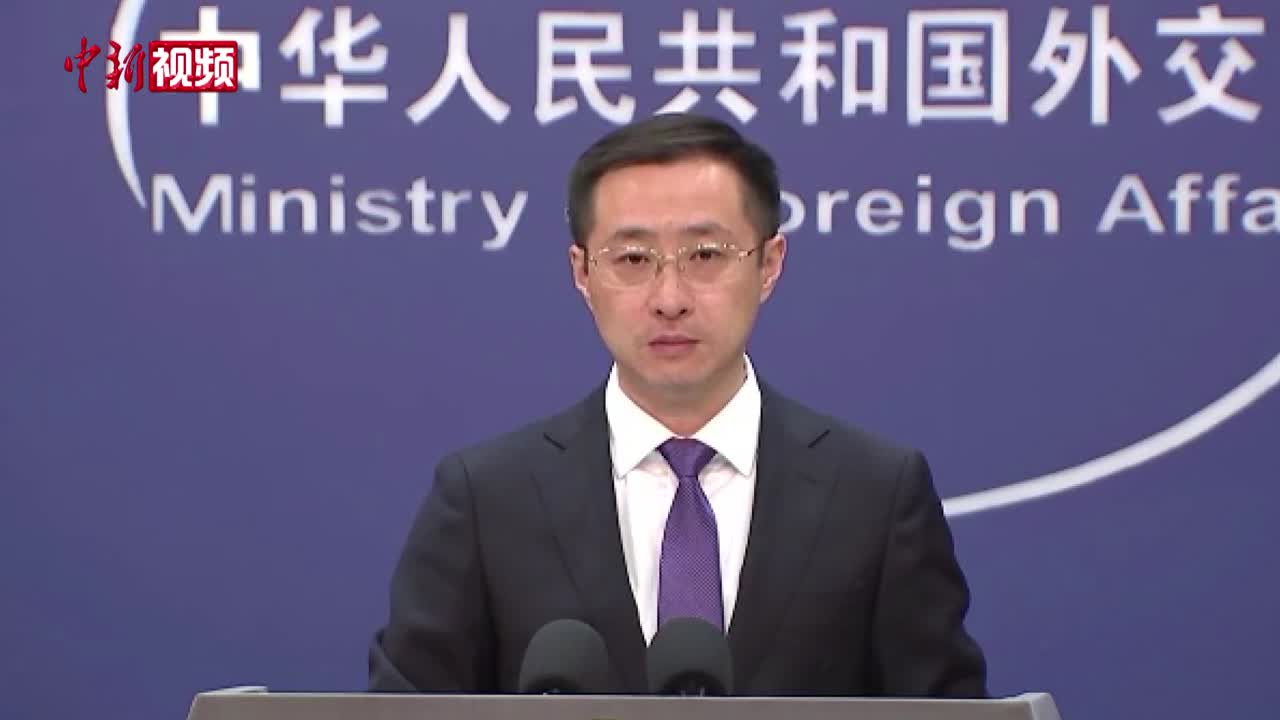 详情-中新视频供稿系统