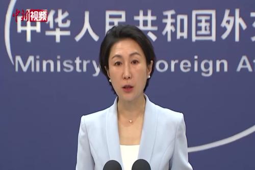 中方回应菲总统言论：敦促菲方停止误导国际社会