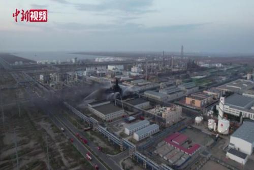 天津一化工厂发生火灾致7人受伤1人失联