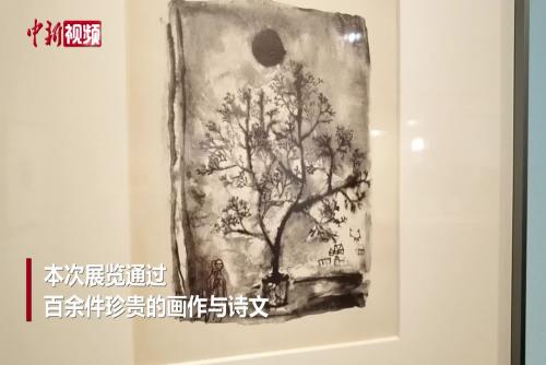 展览“赵无极的画意与诗心”：跨越“东西”诗画界限