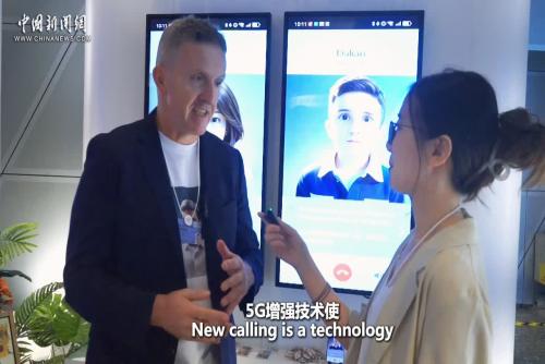 Explore 5G-A new calling at 2024 Summer Davos with China News Network reporter