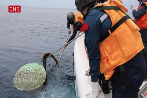 China Coast Guard finds hazardous garbage on Ren'ai Jiao