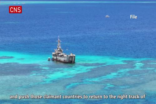 Arbitration Award has become 'troublemaker' for peace and stability in South China Sea: expert 
