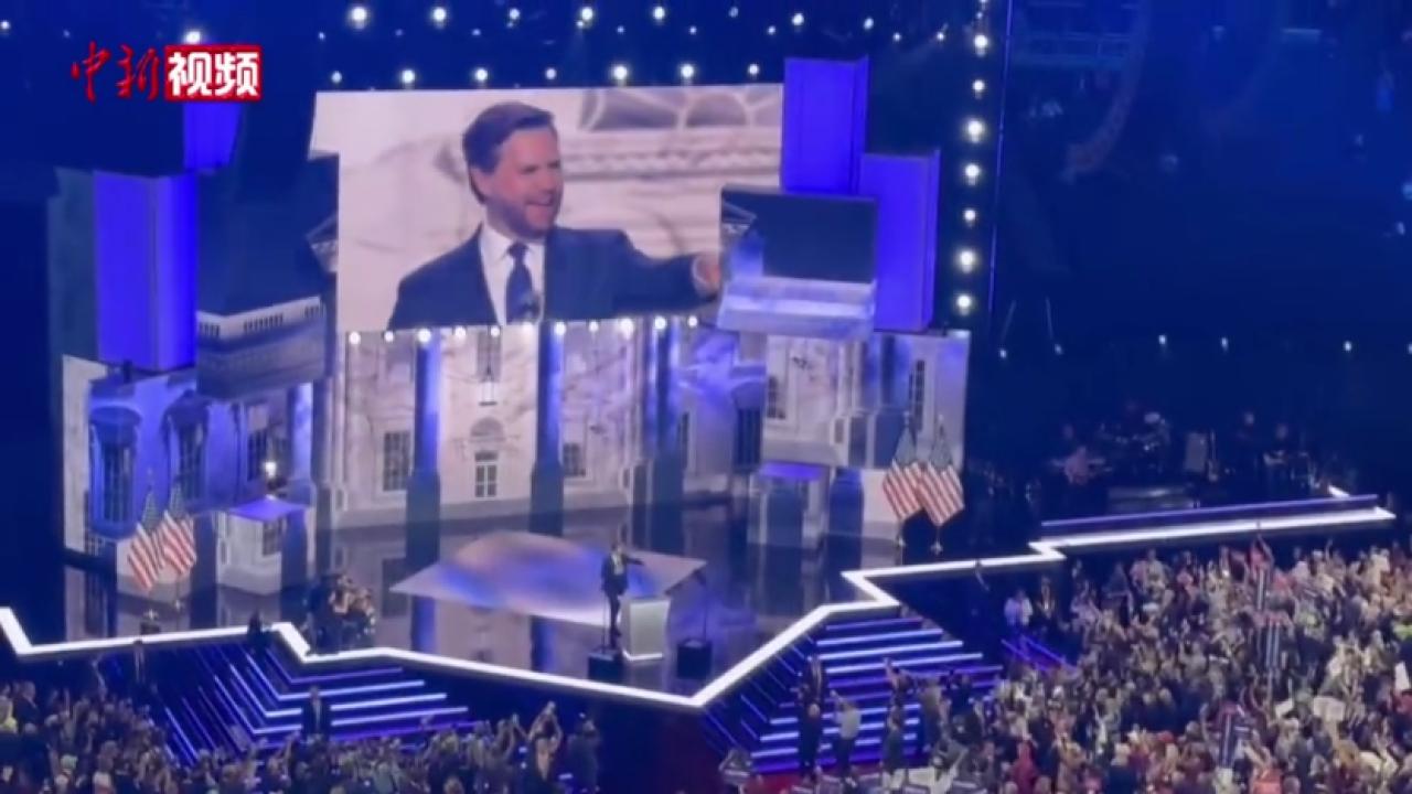 共和党 副 总统 候选 人 (99) 사진