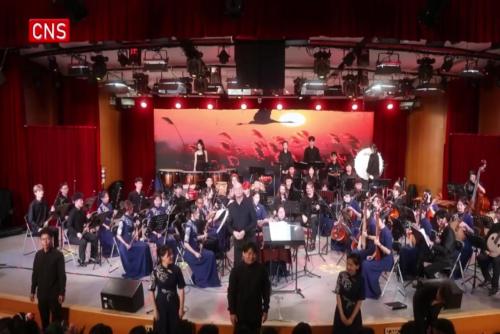 Music has no borders: U.S. students find devotion in traditional Chinese music