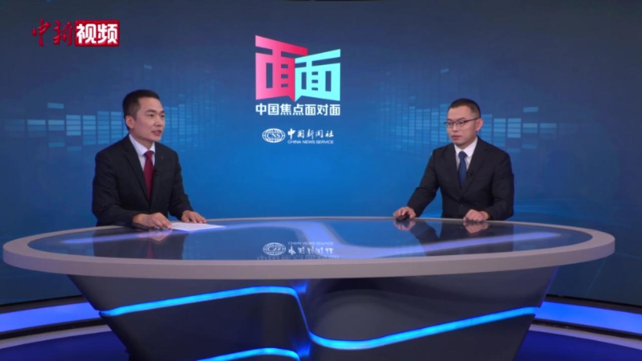 【中国焦点面对面】新一轮全面深化改革牵住“牛鼻子”-中新经纬