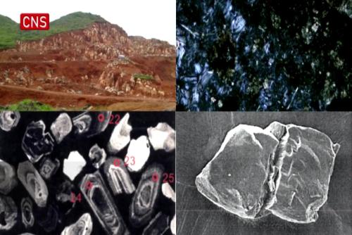 3 Chinese sites listed as world geological heritages by IUGS