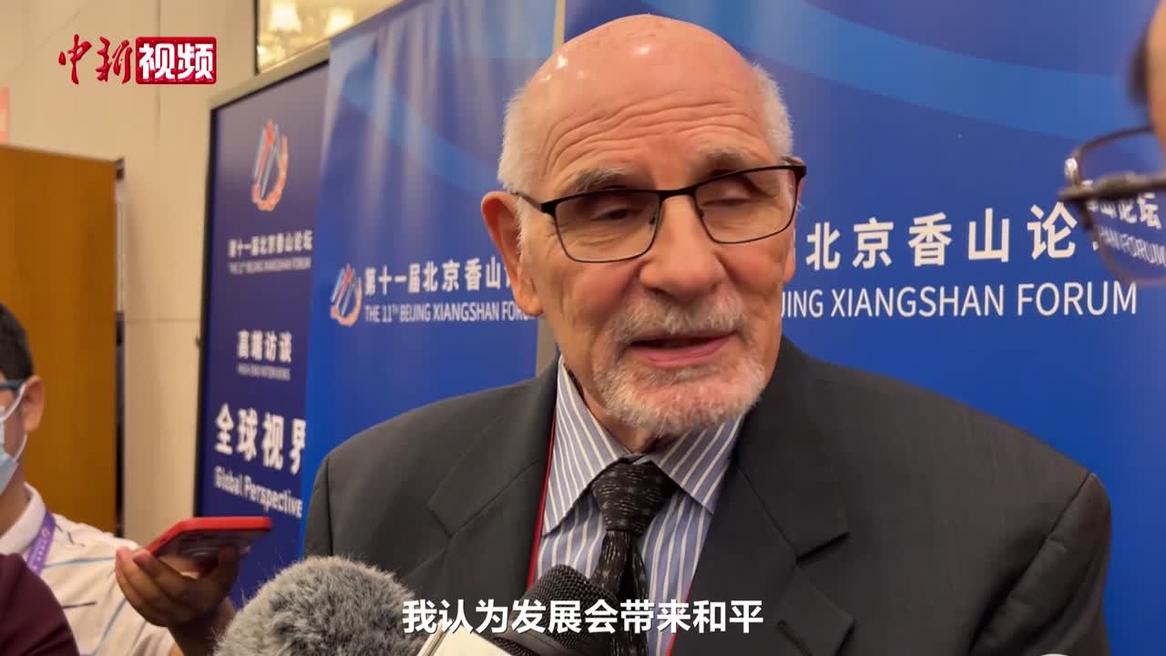 详情-中新视频供稿系统