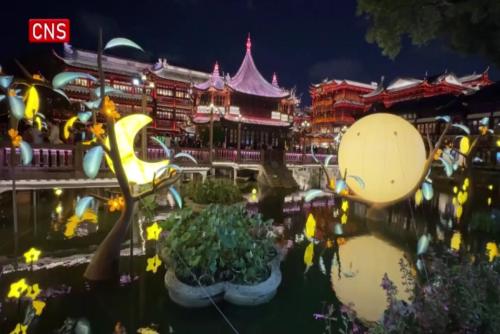 Shanghai's Yuyuan garden holds Mid-Autumn lantern show to welcome festival