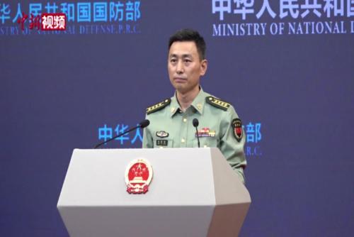 中国国防部：坚决反对美在南海搞胁迫霸凌和阵营对抗