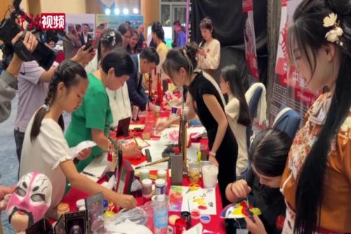 中国驻菲律宾大使馆举办庆祝中华人民共和国成立75周年招待会