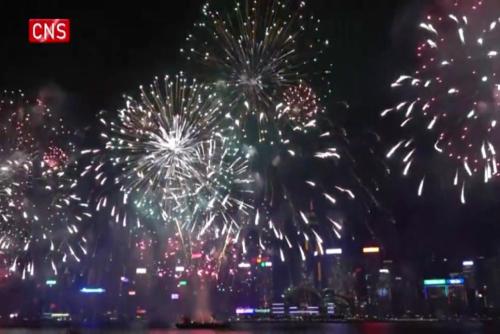 HKSAR holds fireworks show to celebrate National Day