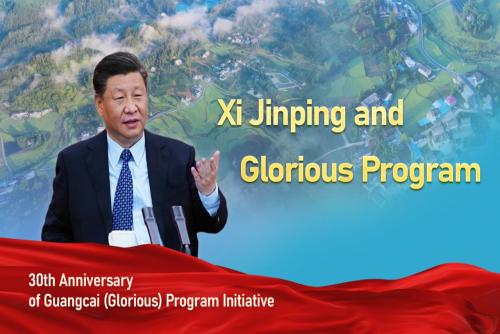 Xi Jinping and Glorious Program