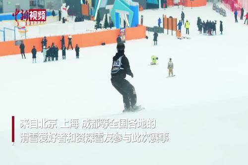 武漢黃陂：華中首個(gè)室內(nèi)賽級(jí)滑雪場(chǎng)“開板”迎客