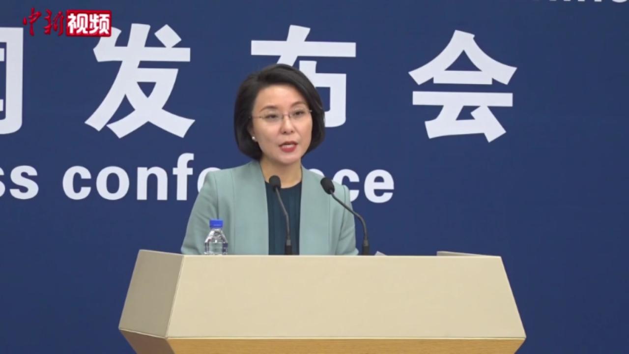 详情-中新视频供稿系统