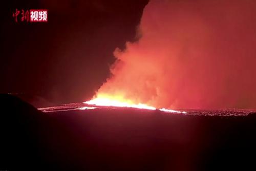 冰岛雷克雅内斯半岛火山一年内第七次喷发