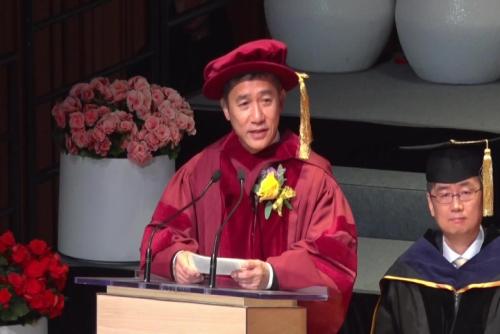 HK actor Tony Leung Chiu-wai receives honorary doctorate from HKUST