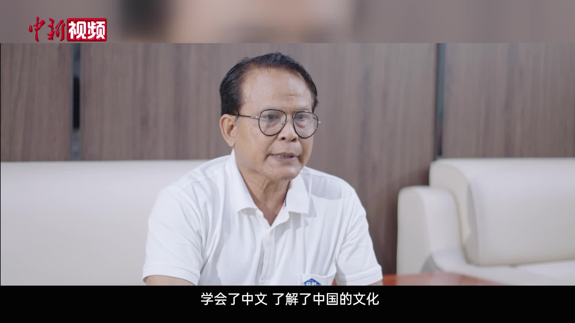 中國路橋柬埔寨辦事處司機班長：中柬情誼 心手相連