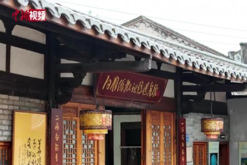 探訪福州白眉僑批記憶遺產(chǎn)館：僑批紙短 家國情長