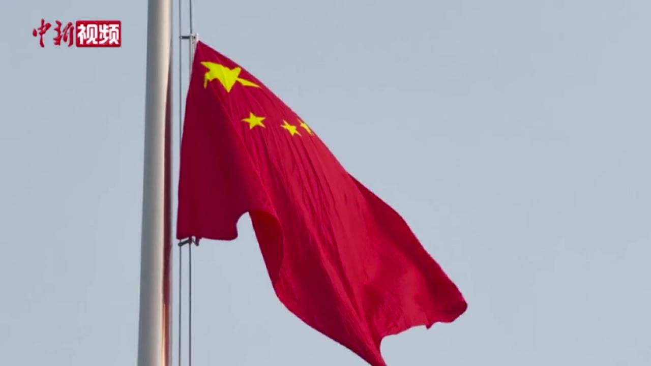 详情-中新视频供稿系统