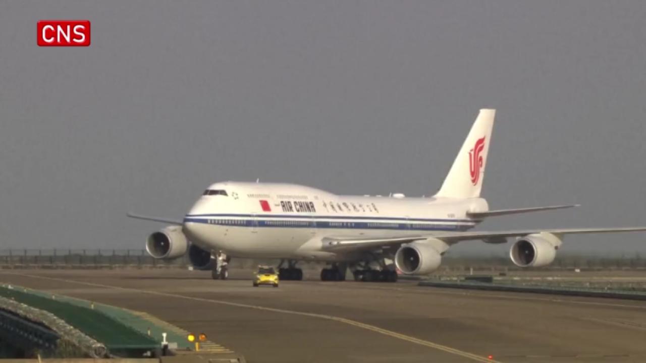 Xi Jinping arrives in Macao SAR to celebrate its 25th return anniversary