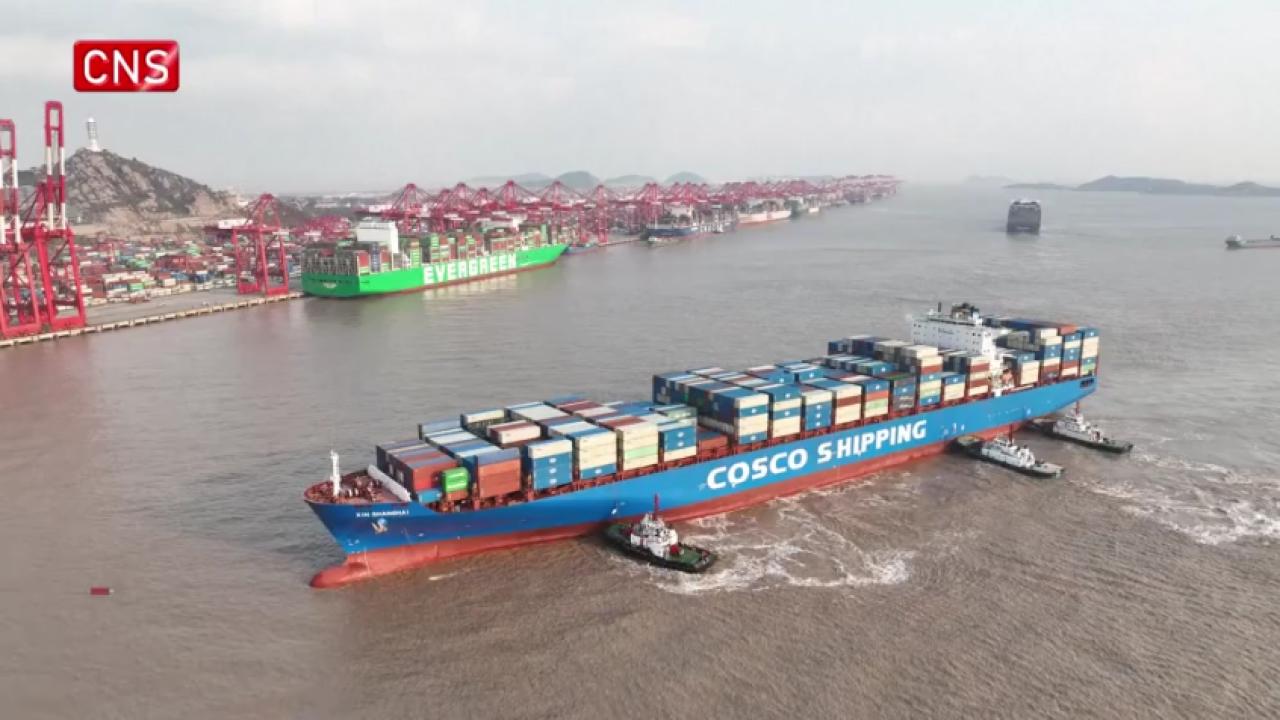 First vessel from Peru marks opening of two-way operational sea link between Shanghai and Chancay Port