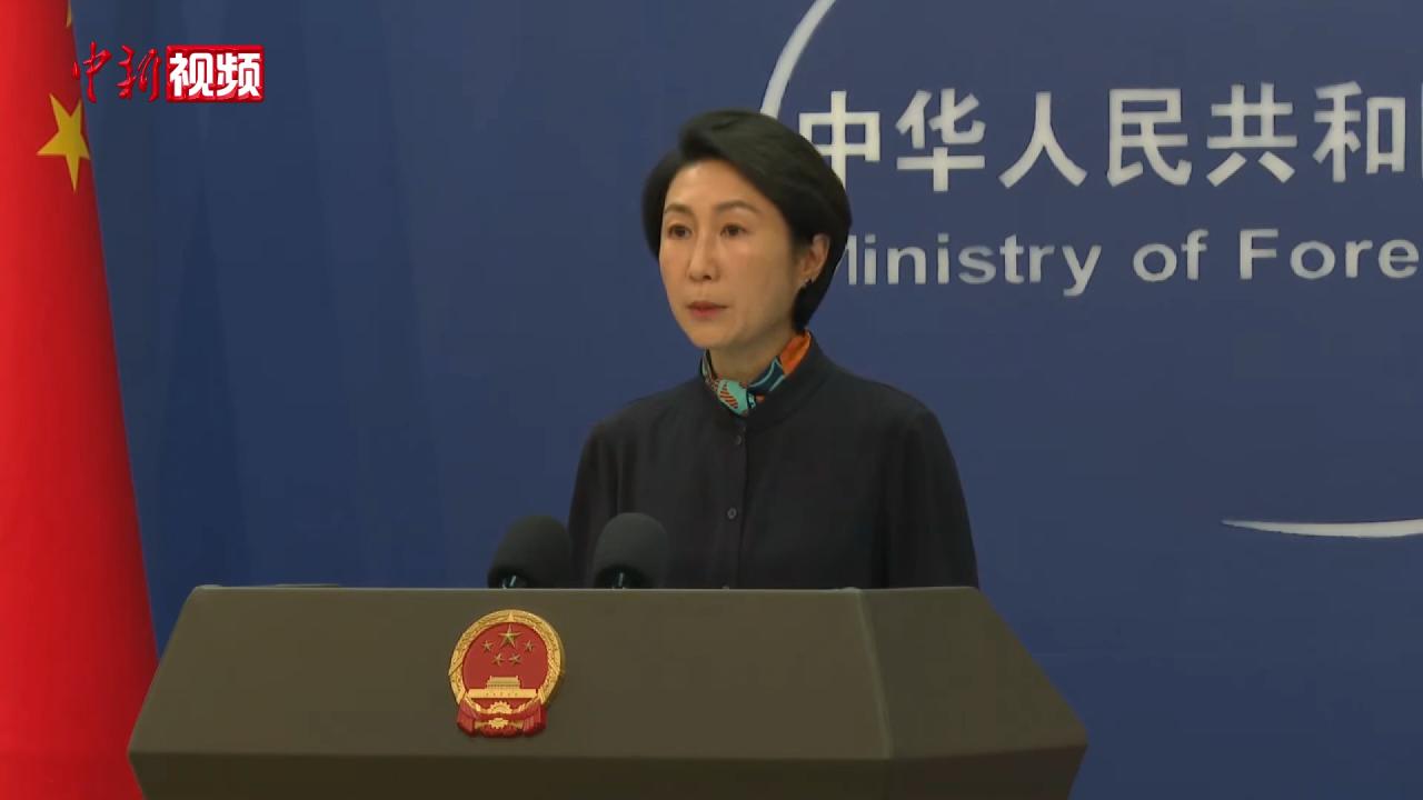 详情-中新视频供稿系统