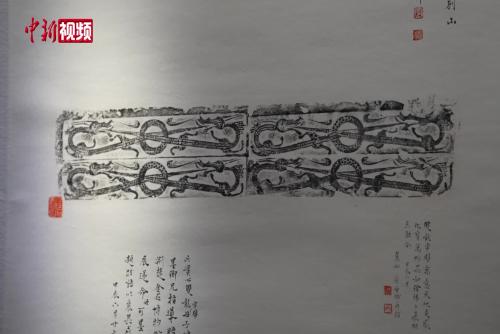 揭秘中國古代“三維掃描術”：為器物拍“證件照”