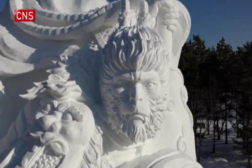 20-metre-tall snow sculpture of Monkey King unveiled in Harbin