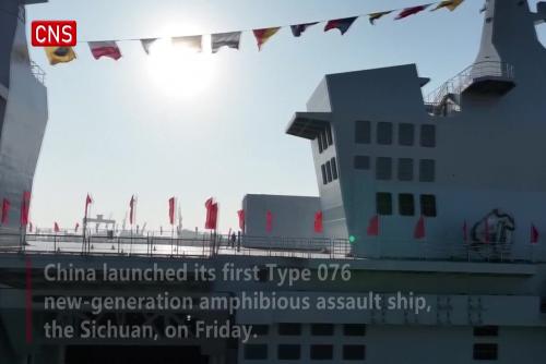 China launches new-generation amphibious assault ship