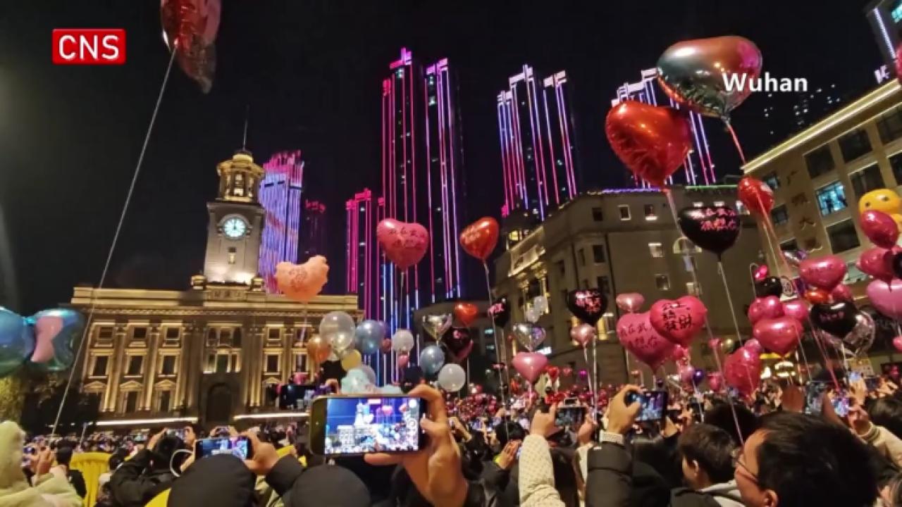 New Year countdown events held across China