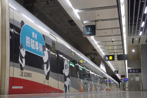 High-speed rail travelers get panda-themed treat in HK